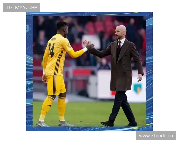 奥纳纳门将风格