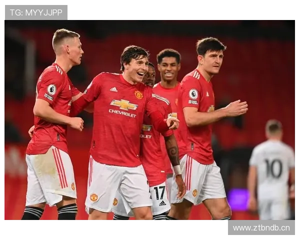 曼联战术体系缺乏稳定性：当前阶段表现波动对竞争格局造成影响