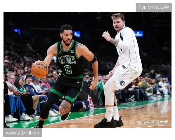 塔图姆关键挡拆提升得分效率，拉开与东契奇差距